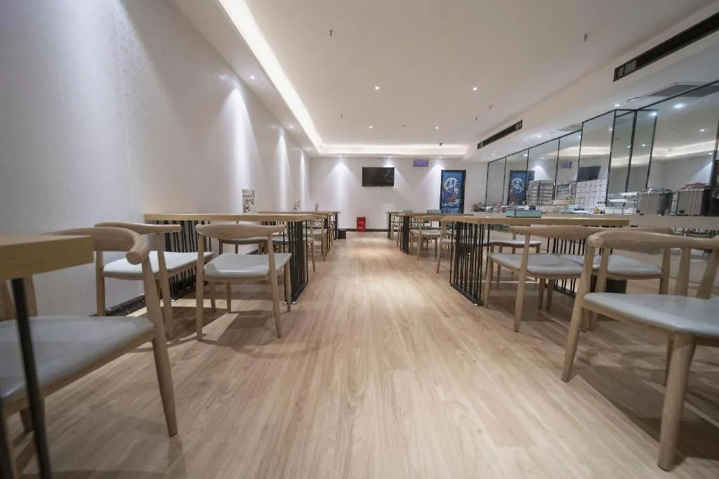 Hotel Xana Lite Shangqiu Sui County Dennis