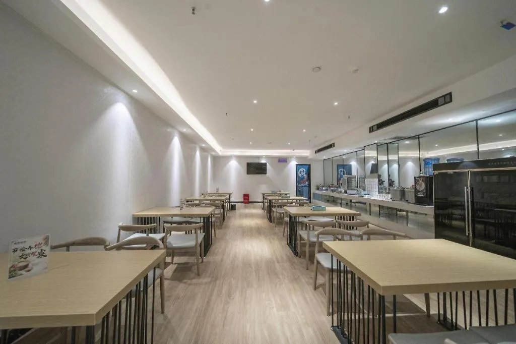 Xana Lite Shangqiu Sui County Dennis Hotel