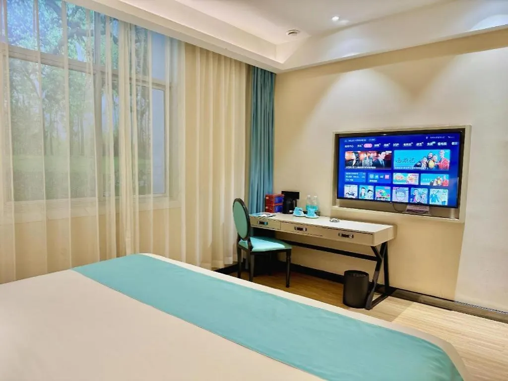 *** Hotel Xana Lite Shangqiu Sui County Dennis China