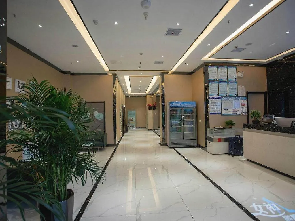 Xana Lite Shangqiu Sui County Dennis Hotel
