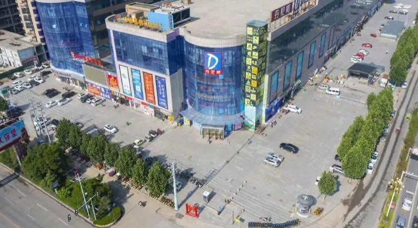 Xana Lite Shangqiu Sui County Dennis