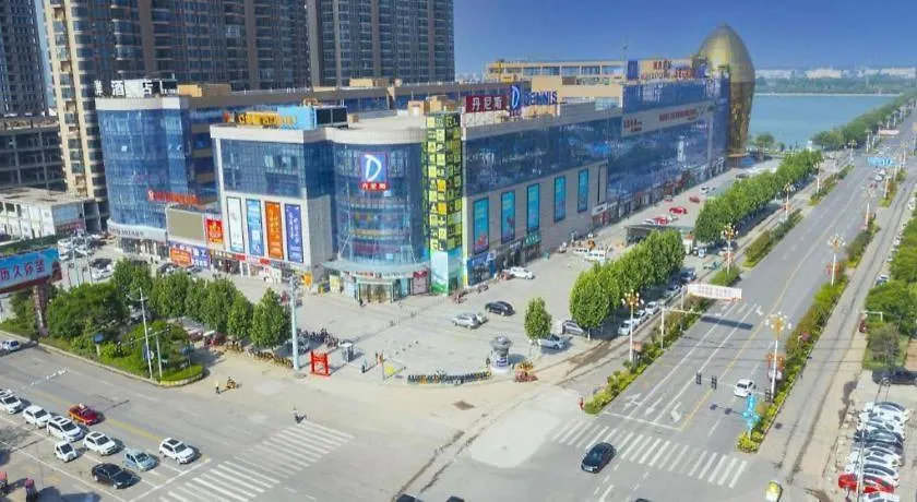 Xana Lite Shangqiu Sui County Dennis Hotel